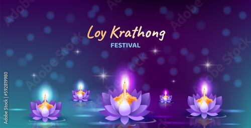 Loy Krathong festival. Bright lilies with candles on water at background of starry sky. Indian holiday and culture. Design element for invitation and greeting card. Realistic 3D vector illustration