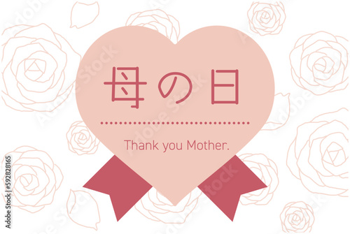 母の日の薔薇の花のベクターイラスト背景