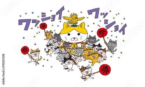 猫たちが『神輿』を担いでいるかわいい手描きイラスト