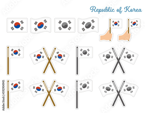 韓国国旗（太極旗）のイラストセット（アイコン風、背景透過）