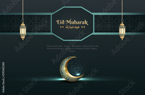 islamic greeting eid mubarak card design with lanterns and crescent