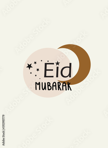 Printable Eid Mubarak Cards, Islamic Greeting Cards Digital Download, Ramadan Gifts, Islamic Eid Mubarak Digital Cards 5x7 in, Moon Boho