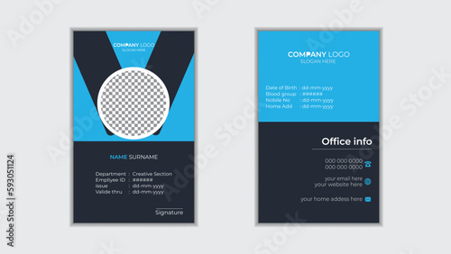 Modern ID Card Template with an author photo place. Office Id Card Layout. Employee Id Card for Your Business or Company.