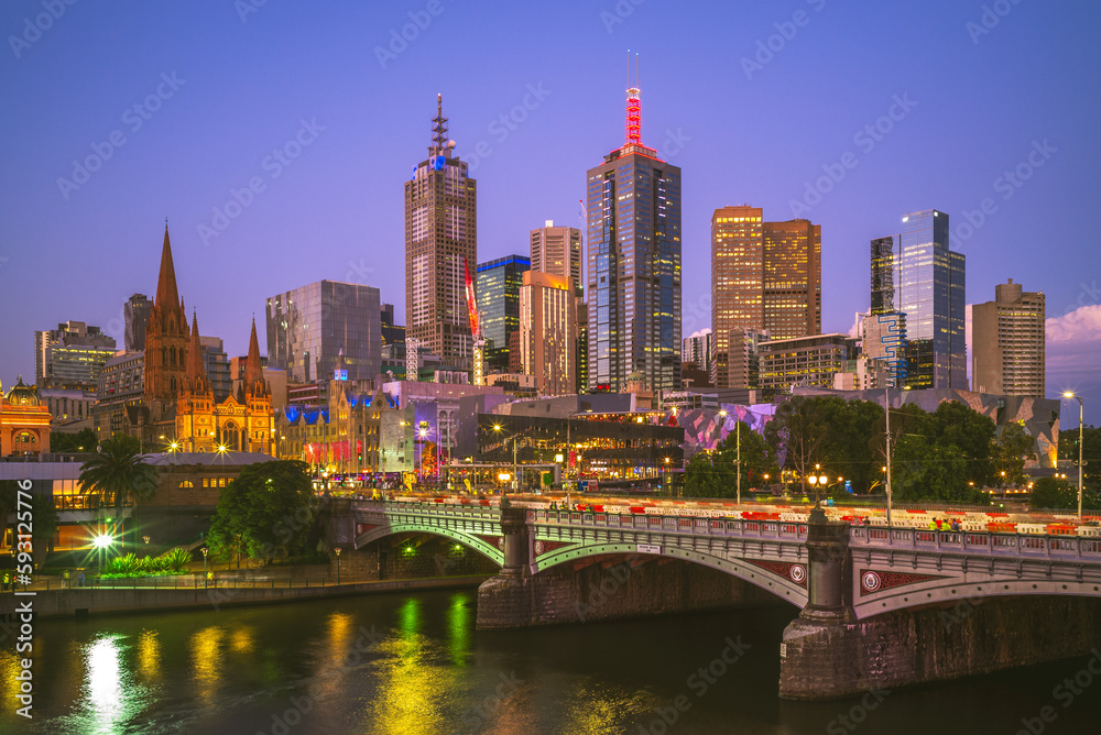 Central Business Dictrict of Melbourne, the capital of Victoria, australia