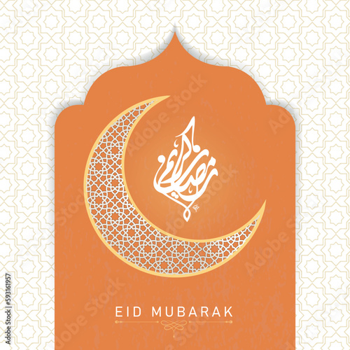 Eid Mubarak and Arabic calligraphy Islamic greeting card. For Ramadan, Raya Hari, Eid al Adha, and Mawlid. Half moon and crescent moon with Islamic Patterns and Decorative Ornament Frame Drawn mosque.