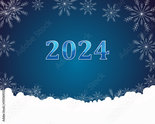 Новый год 2024