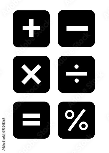 Math signs icons isolated on white background. Math buttons. Education. Science.  Addition, subtraction, multiplication, division signs.  photo