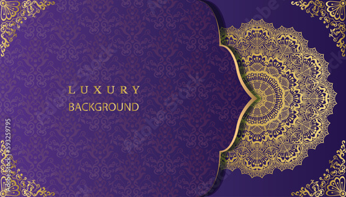 Beautiful ornamental invitation card with floral mandala. Islamic background with mandala decoration. Decoration, Decorative, Ornament, Ornamental, India, Indian, invitation, Wedding, Anniversary, 