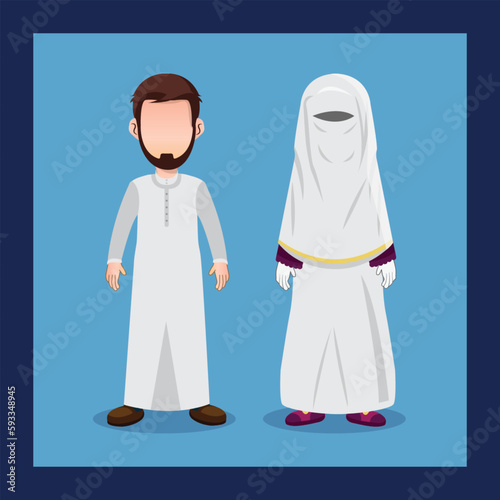 Muslim couple Vector . 