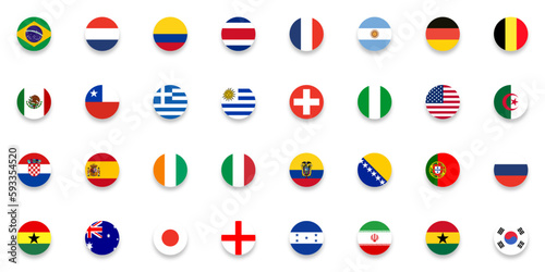 2014 world cup national flag