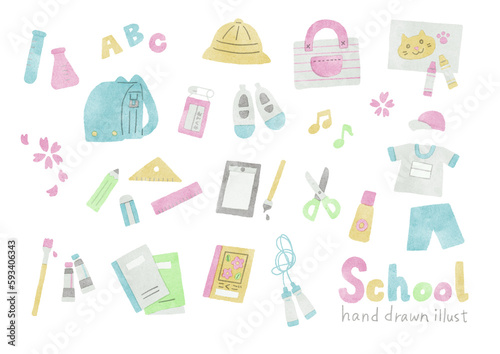 学校生活で使う道具の水彩イラスト／春・新学期・新入生