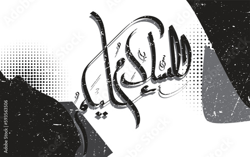 arabic calligraphy assalamualaikum with black and white grunge background, translated as, May the peace, mercy and blessings of God be upon you