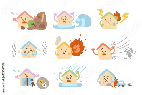 家の保険（イラストセット）