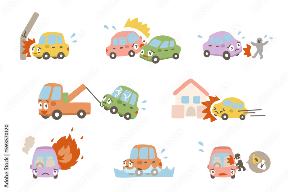 車の保険（イラストセット）