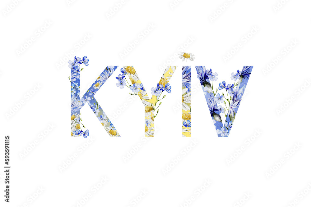 Watercolour drawing of `Kyiv` lettering decorated with blue and yellow colors, flowers. Watercolour drawing of `Kyiv` lettering decorated with blue and yellow colors, flowers.
