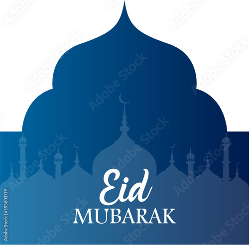 calligraphy of eid mubarak, eid mubarak design, eid mubarak greeting, eid mubarak 2023