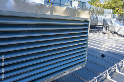 A nozzle that draws in air from the ventilation system of the sports hall. photo