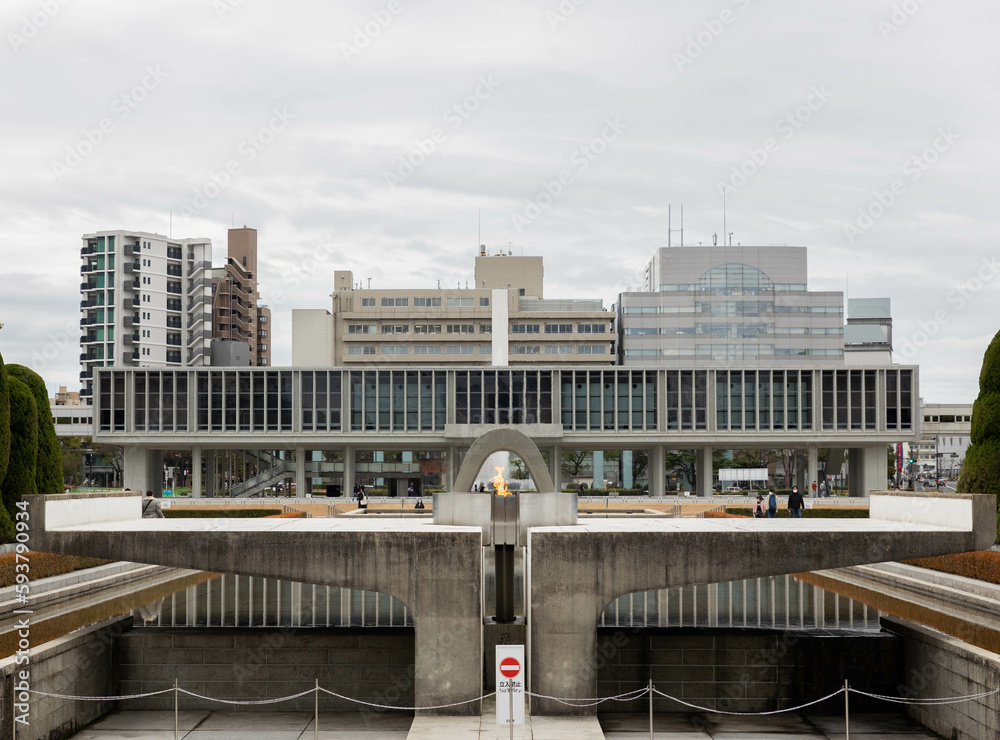 View of Hiroshima Peace Memorial Museum