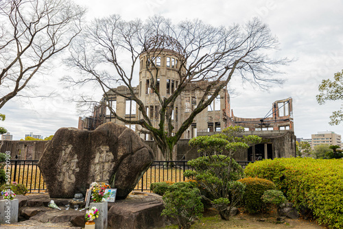 View of Atomic Bomb Dome in Hiroshima