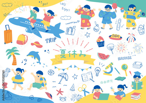 夏休みのイベントを楽しむ子どもたちのセット