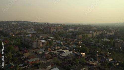 Fly up aerial view of town Vyatskiye Polyany photo