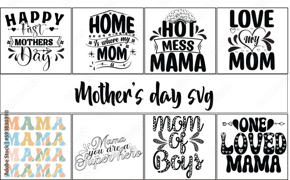  Mother's Day SVG Bundle  design