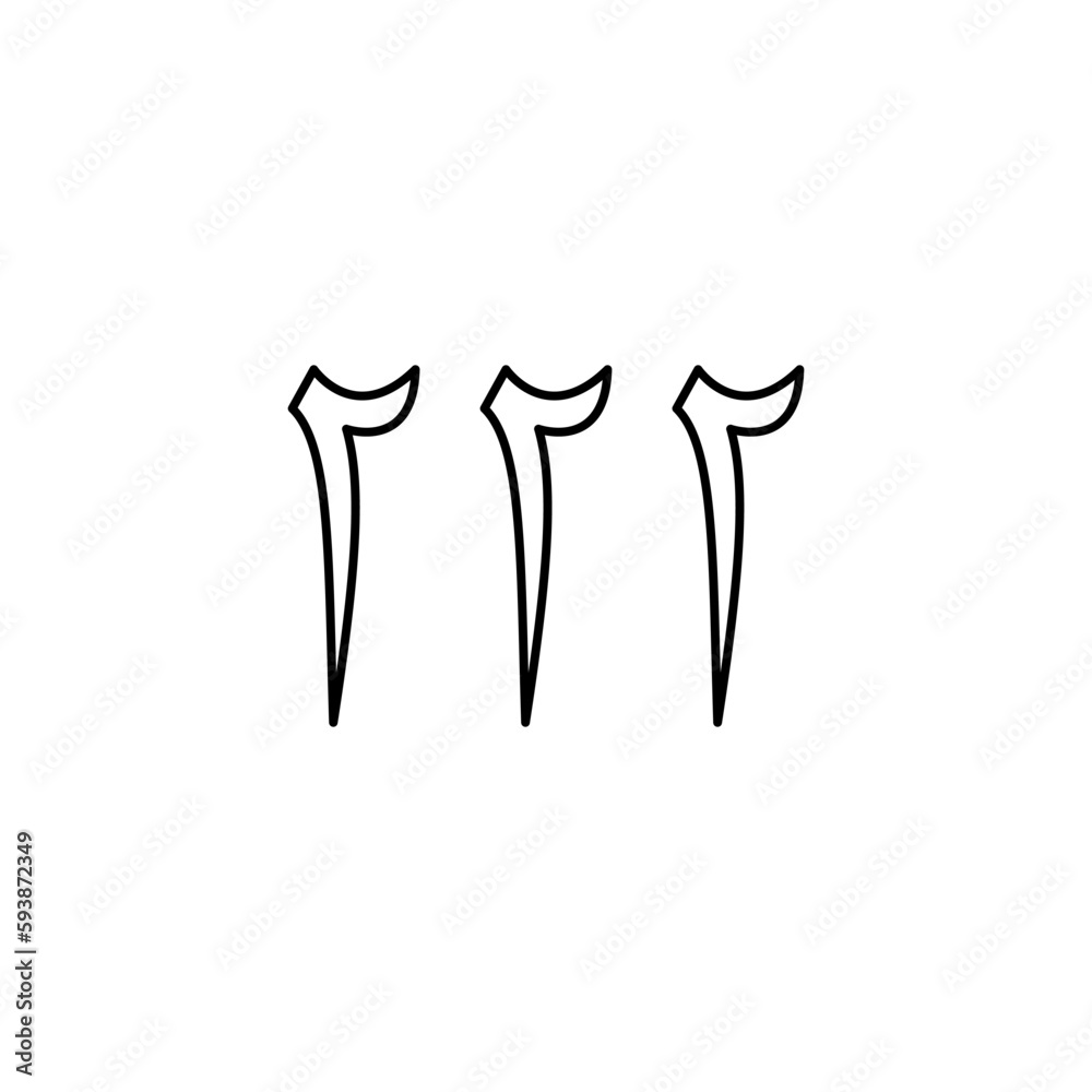 Arabic cardinal number icon vector logo design template Arabic cardinal number icon vector logo design template