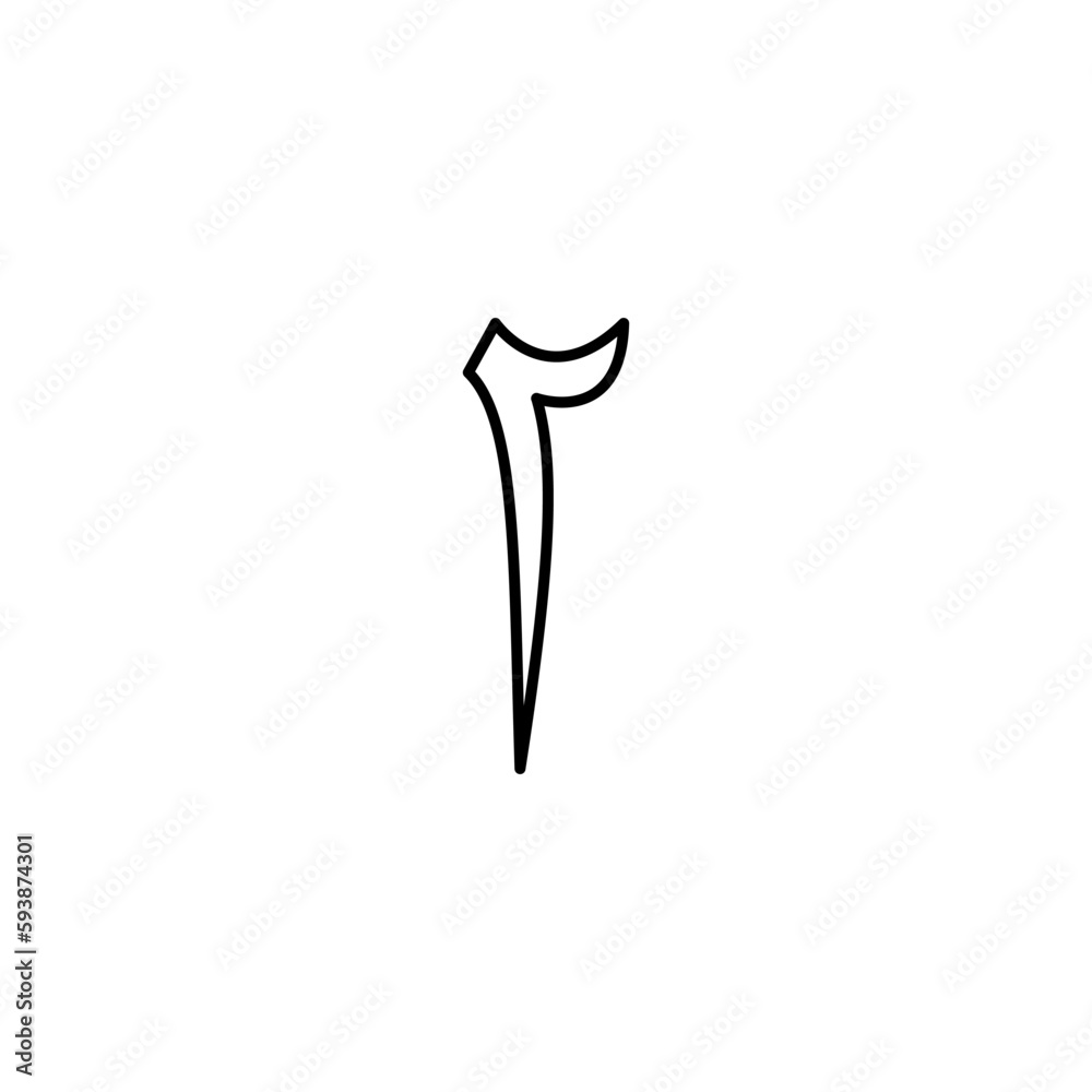 Fototapeta premium Arabic number icon vector logo design template