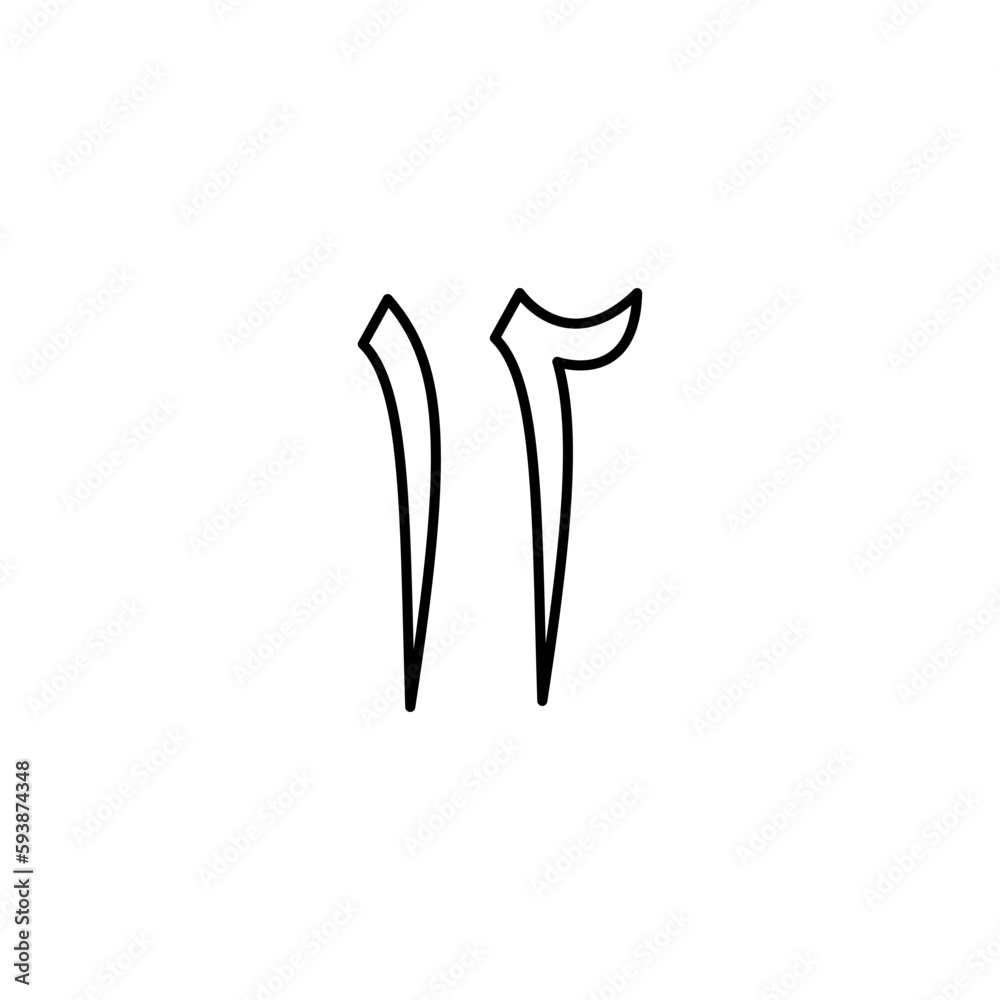 Arabic number icon vector logo design template Arabic number icon vector logo design template