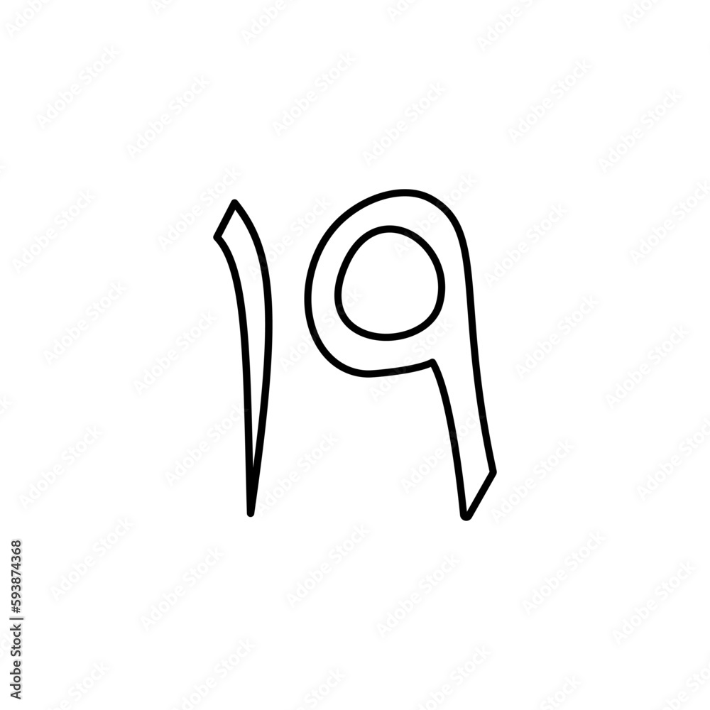 Arabic number icon vector logo design template Arabic number icon vector logo design template