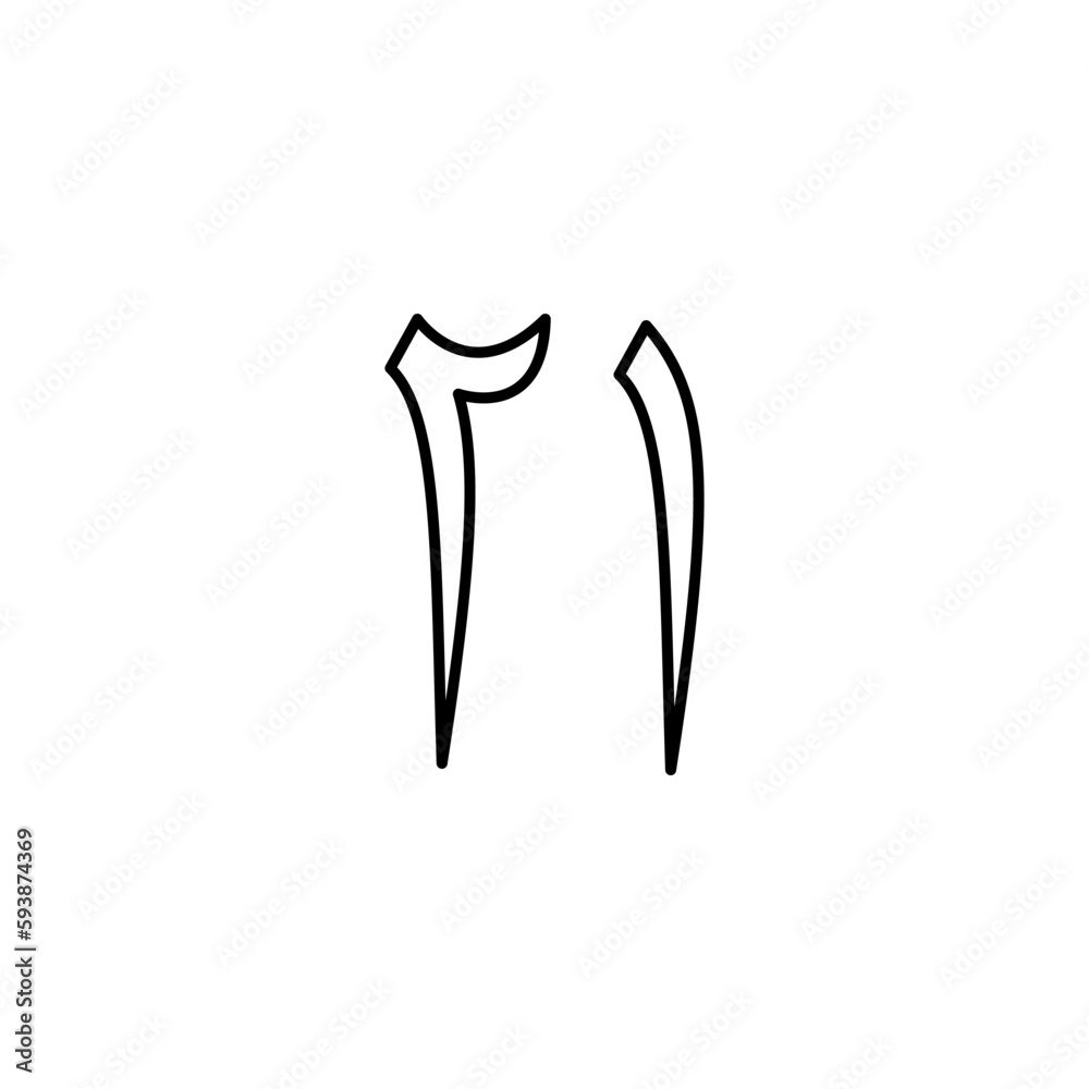Arabic number icon vector logo design template Arabic number icon vector logo design template