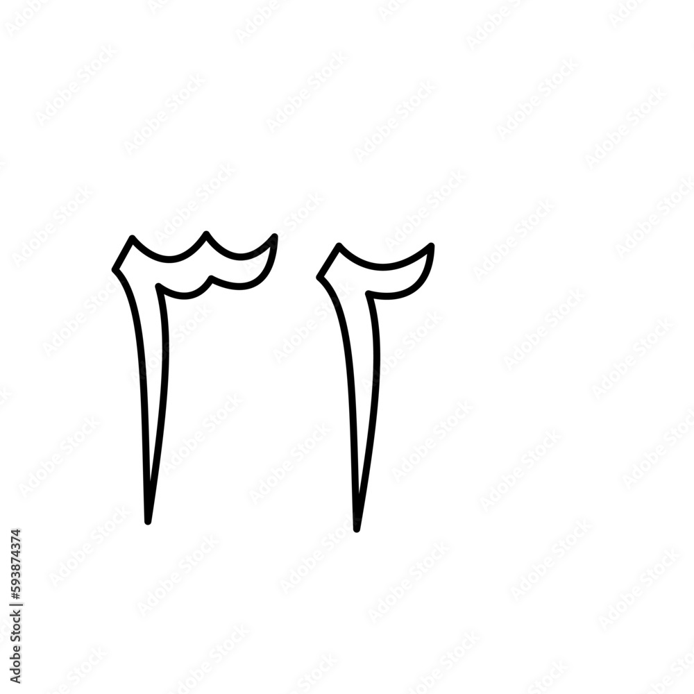 Arabic number icon vector logo design template