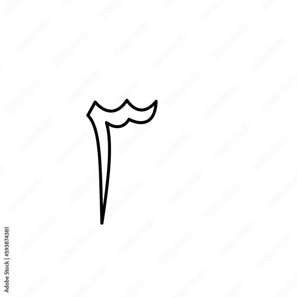 Fototapeta premium Arabic number icon vector logo design template