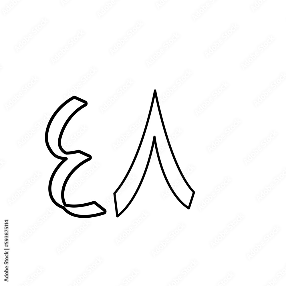 Arabic number icon vector logo design template Arabic number icon vector logo design template