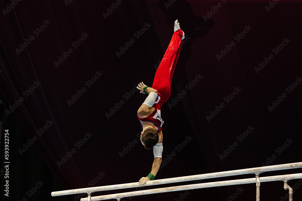 gymnast exercise on parallel bars competition artistic gymnastics, summer sports games