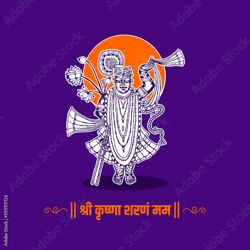 Shrinathji vector illustration. Editable vector background. photo