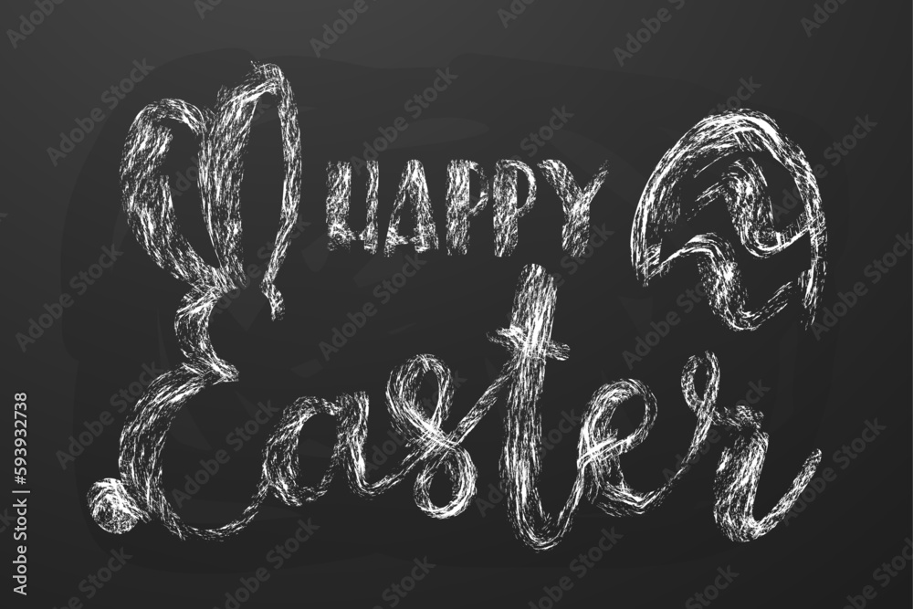 Fototapeta premium Banner with lettering, calligraphy on black slate, chalk board. Happy Easter poster. Vector illustration for card, party, design, flyer, banner, web, advertising.
