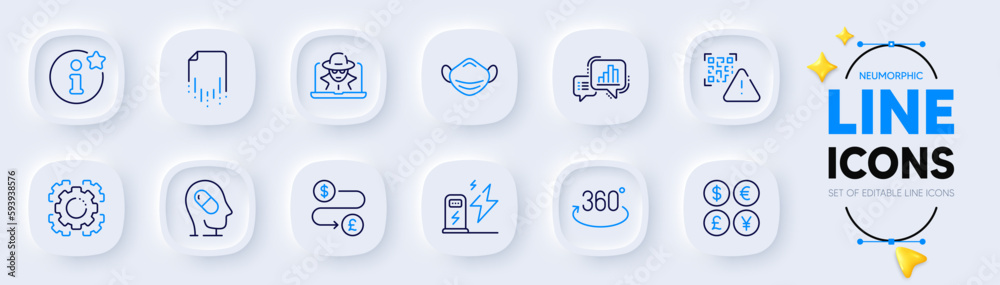Info, Money transfer and Full rotation line icons for web app. Pack of Medical mask, Graph chart, Qr code pictogram icons. Fraud, Seo gear, Recovery file signs. Money currency. Vector Info, Money transfer and Full rotation line icons for web app. Pack of Medical mask, Graph chart, Qr code pictogram icons. Fraud, Seo gear, Recovery file signs. Money currency. Vector