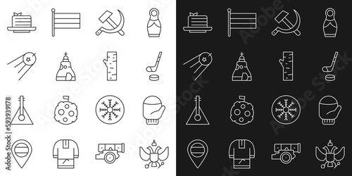 Set line National emblem of Russia, Christmas mitten, Ice hockey stick and puck, Hammer sickle USSR, The Tsar bell, Satellite, Medovik and Birch tree icon. Vector
