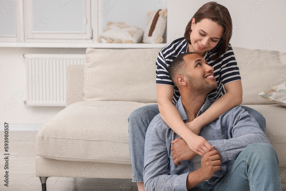 Dating agency. Happy couple enjoying time together at home, space for text Dating agency. Happy couple enjoying time together at home, space for text