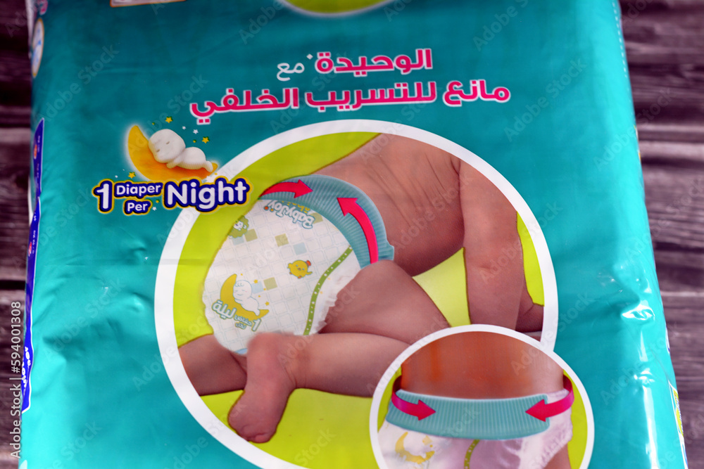 Cairo, Egypt, April 5 2023 Compressed Baby Joy diaper care diapers easy change and remove