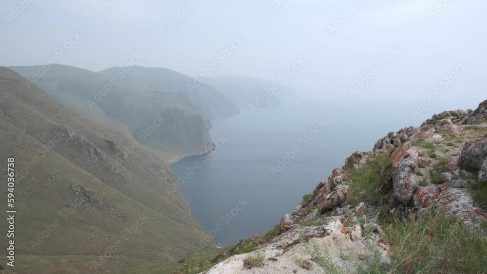 Summer. The nature of Lake Baikal from the height of the mountains Summer. The nature of Lake Baikal from the height of the mountains