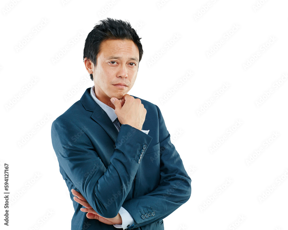 Executive, corporate and portrait of a businessman with arms crossed isolated on a transparent png background. Young, ceo and Asian worker in a suit for professional work, management and confidence Executive, corporate and portrait of a businessman with arms crossed isolated on a transparent png background. Young, ceo and Asian worker in a suit for professional work, management and confidence