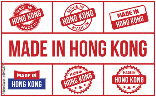 Made In Hong Kong Rubber Stamp Set