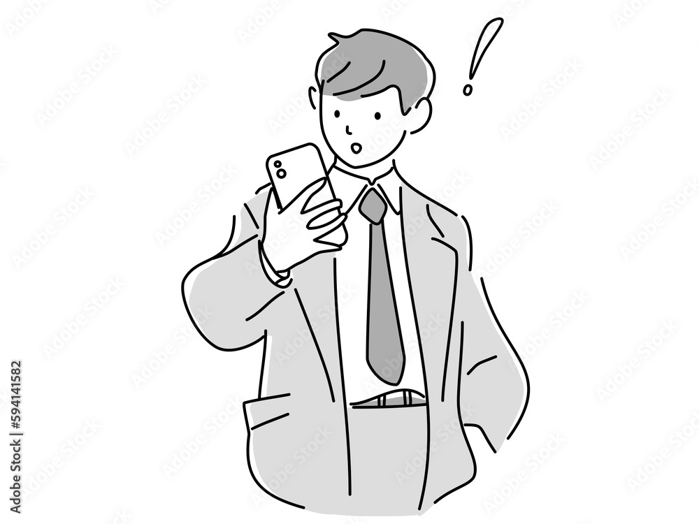 スマホを見てひらめく制服姿の男子高校生