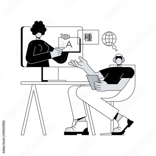 Online language school abstract concept vector illustration.