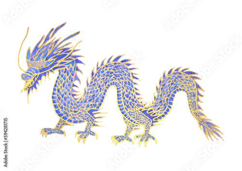 Watercolor chinese sea dragon isolated on white background