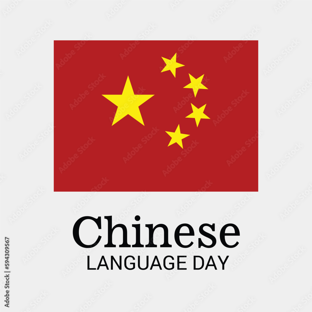 Vector illustration of a Background for Chinese Language Day . Vector illustration of a Background for Chinese Language Day .