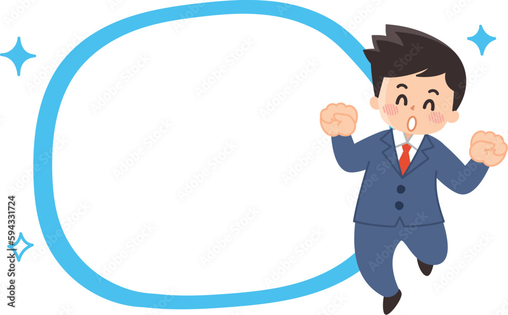 ビジネスマンと吹き出しのイラストセット ビジネスマンと吹き出しのイラストセット