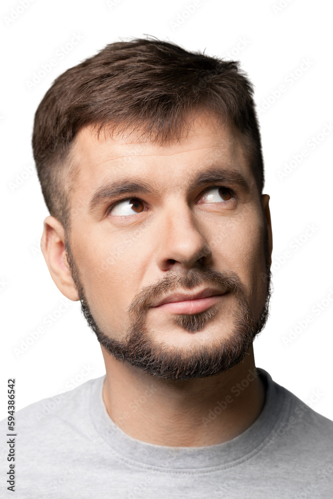 Obraz premium portrait of young man thinking